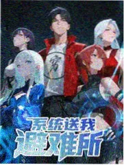 声音试验场 综艺在线观看