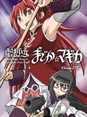 无声剑客 漫画改编动漫