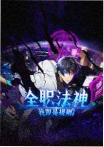 春季剧集前瞻 资讯配图
